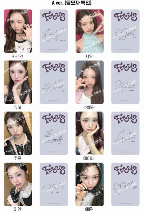 H2H SR上海簽售 A版