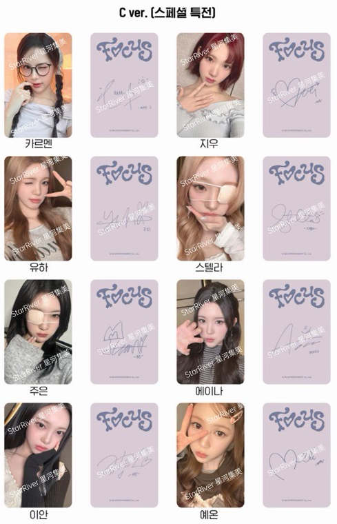 H2H SR上海簽售 C版