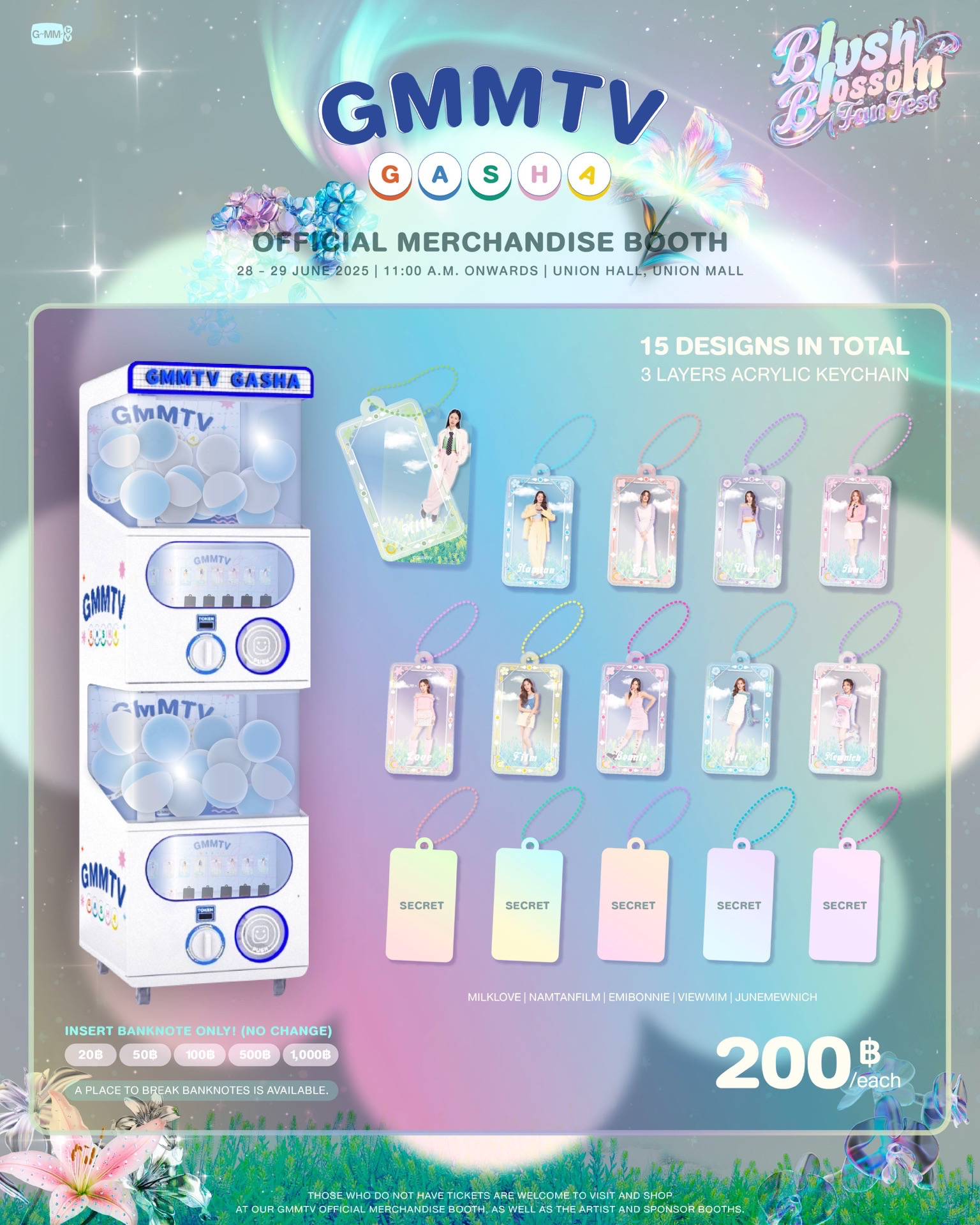 MILKLOVE