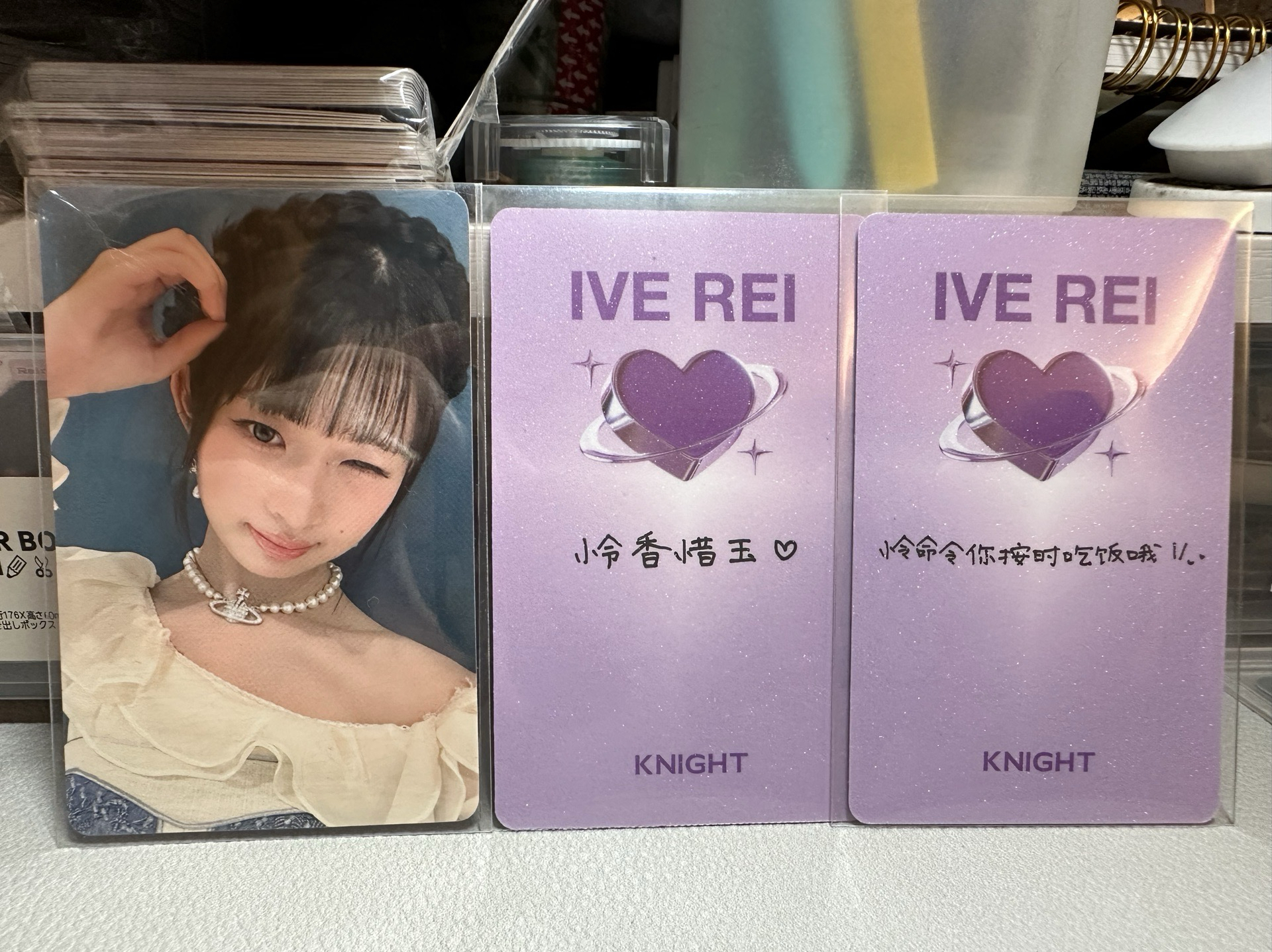 組合2
