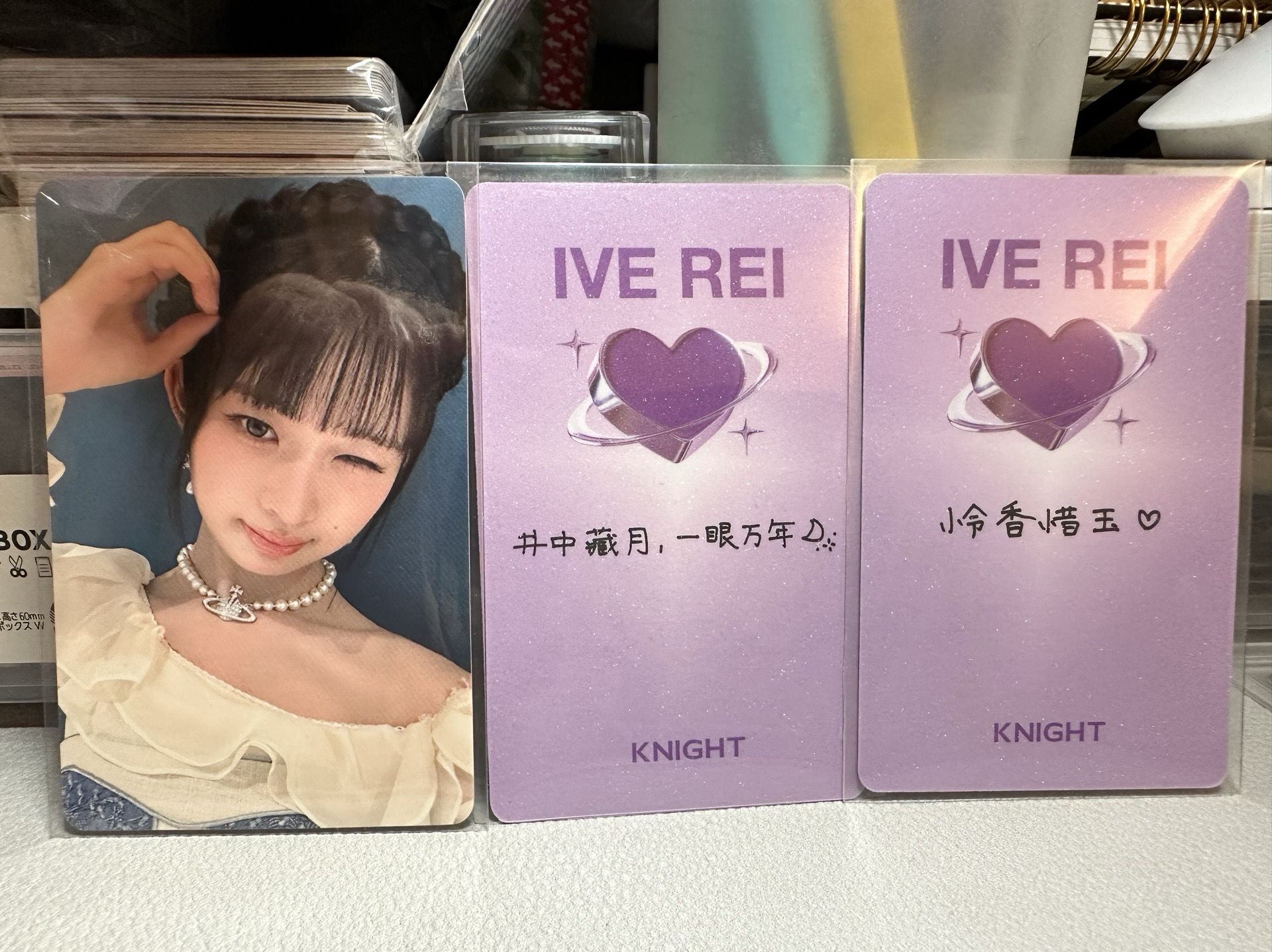 組合1