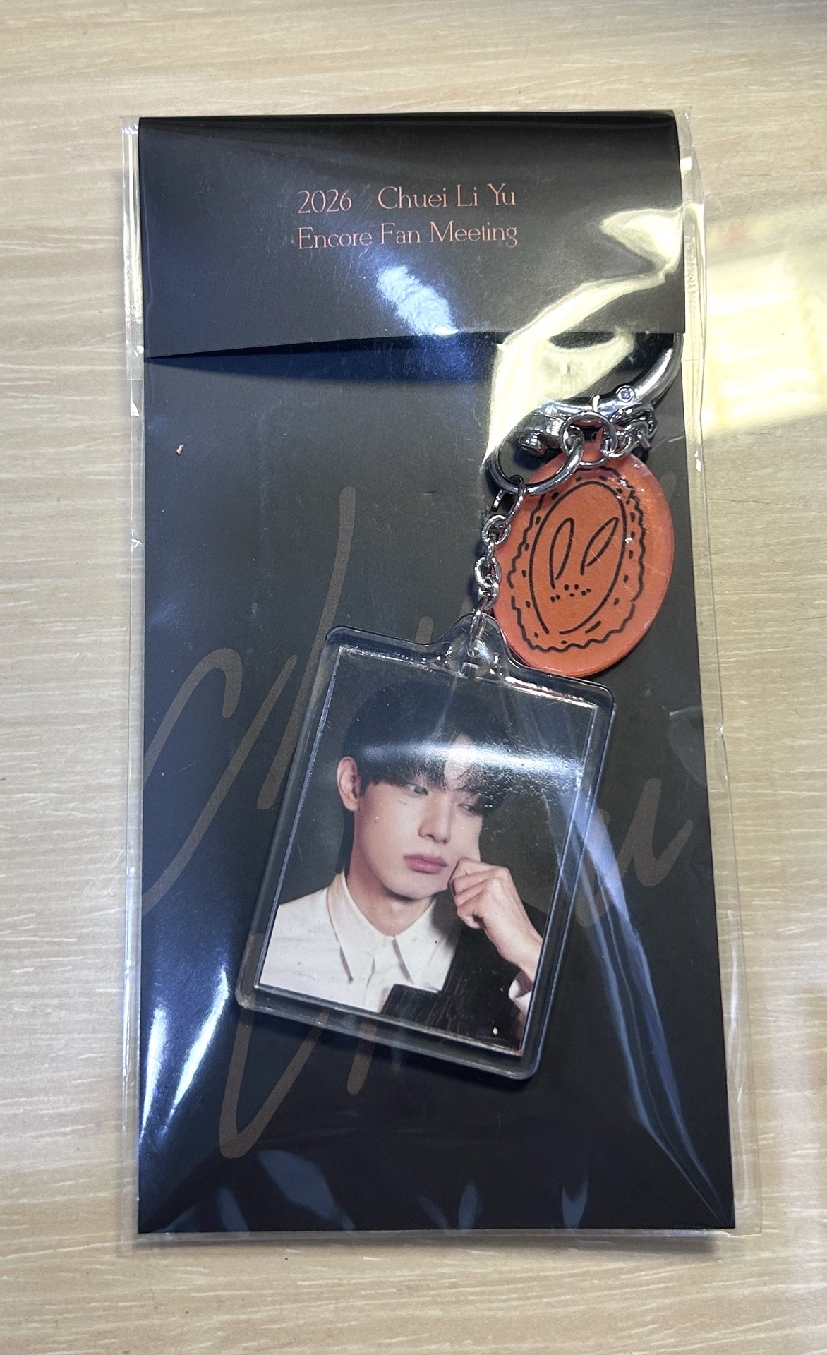 崔立于飯咪安可韓場場週