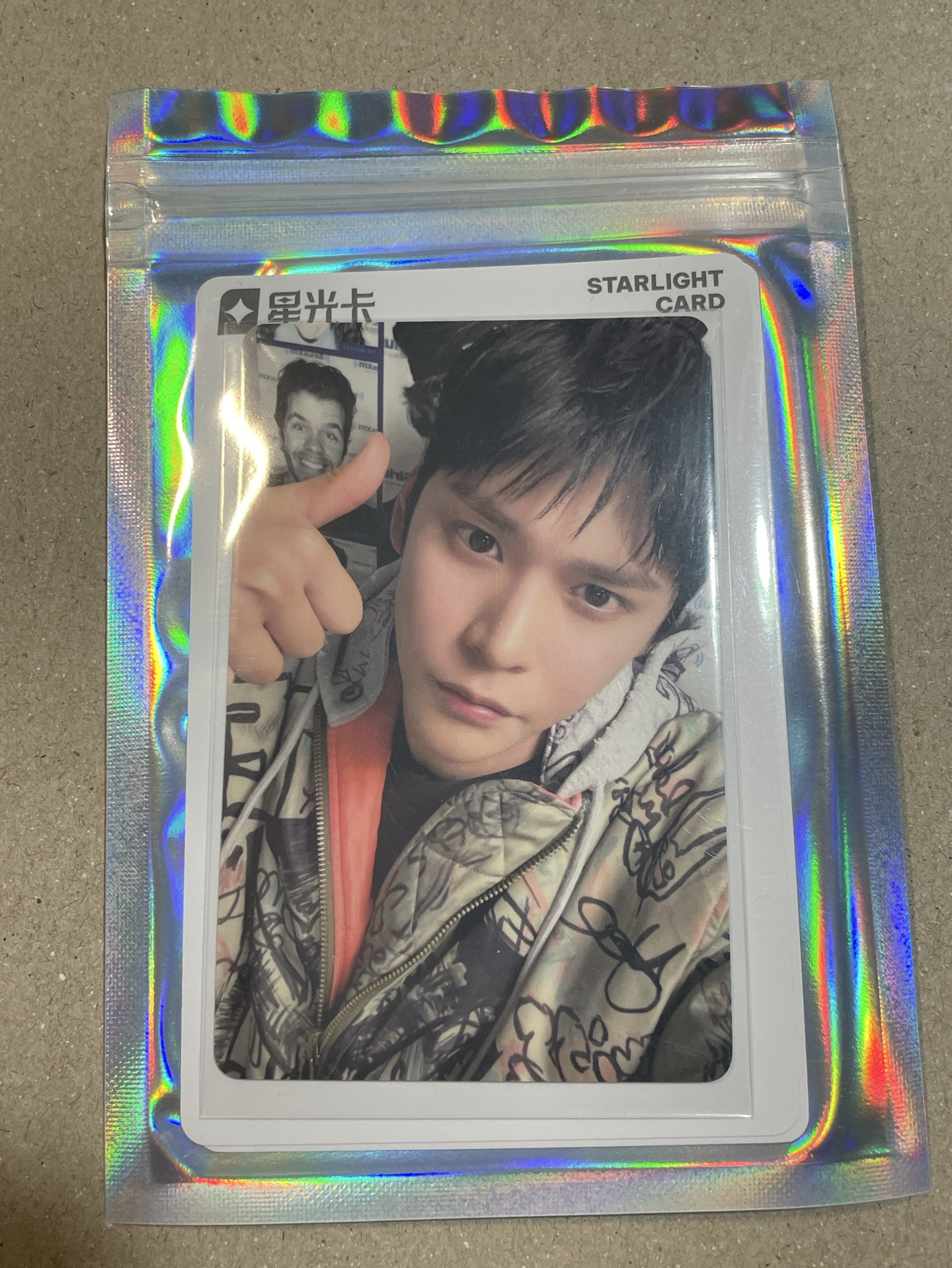 恩奭星光卡 二星三星