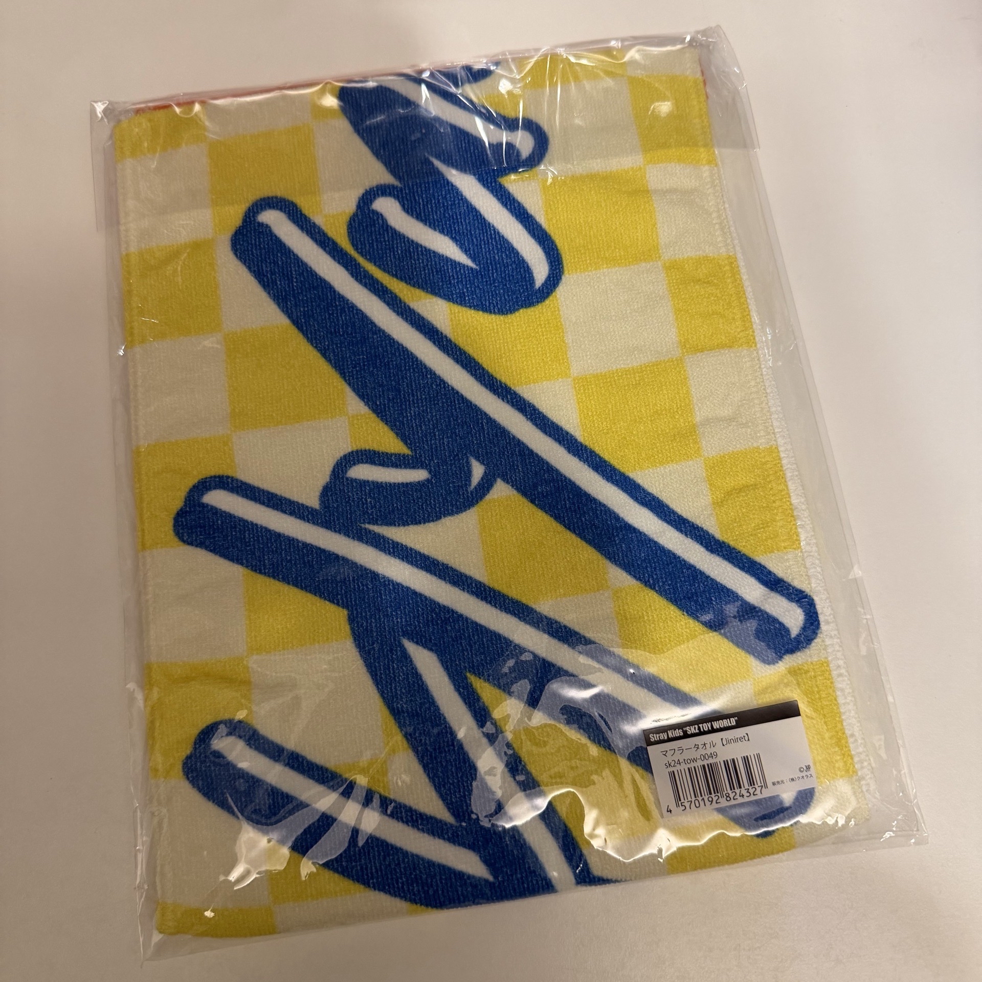 TOY WORLD 毛巾 辰