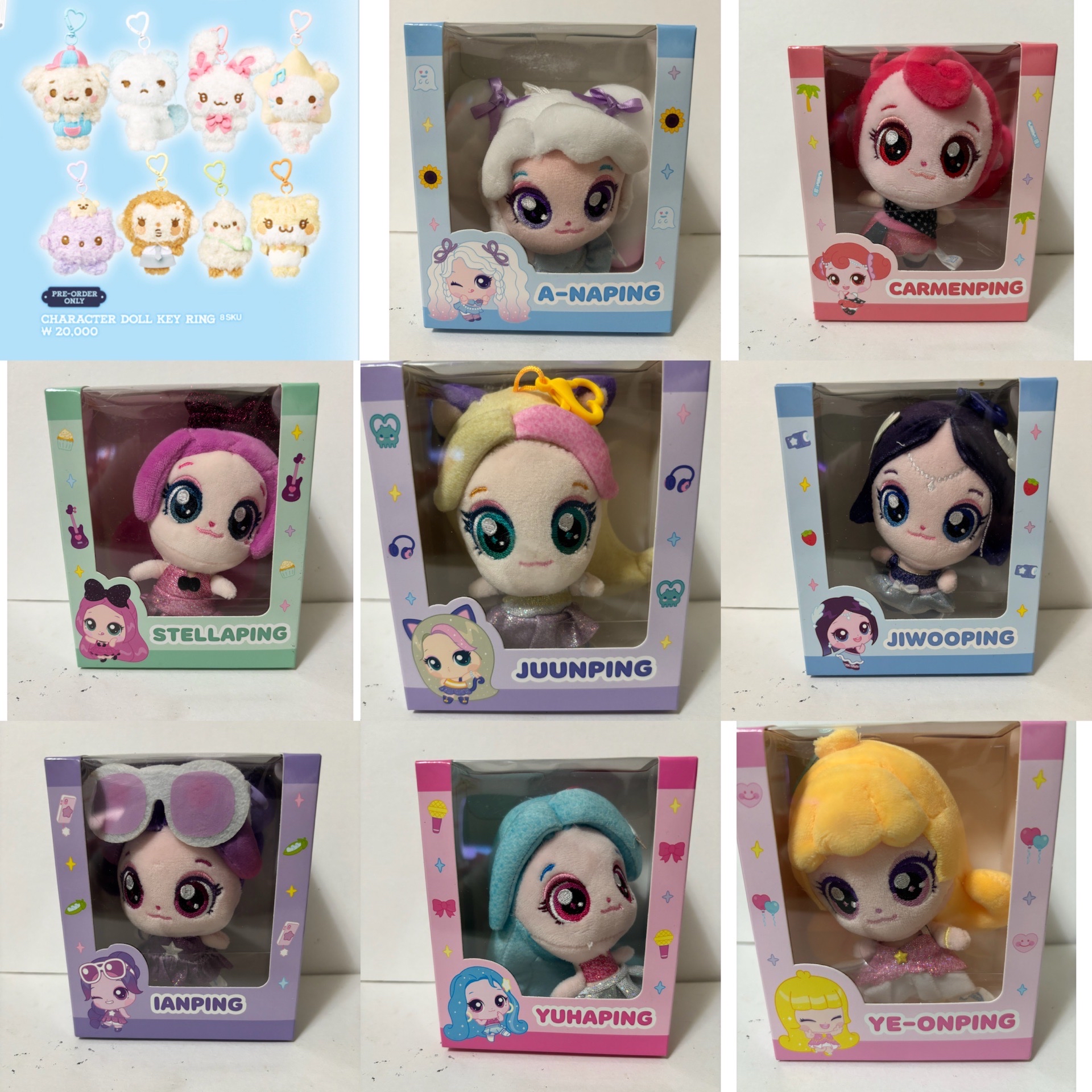 H2H 聯名官娃是現貨 /FM官娃非現 全員都有