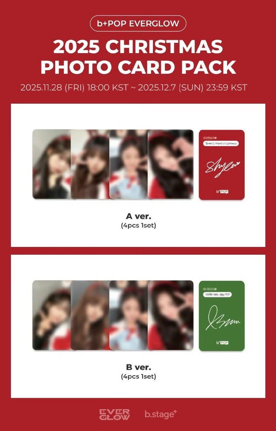 B.stage 25 CHRISTMAS PHOTO CARD