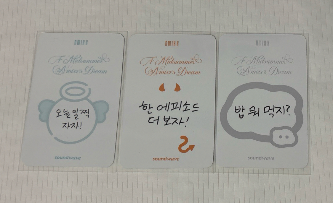 仲夏夜 SW5.0簽售 天使+惡魔 +SW5.0線下煩惱LILY