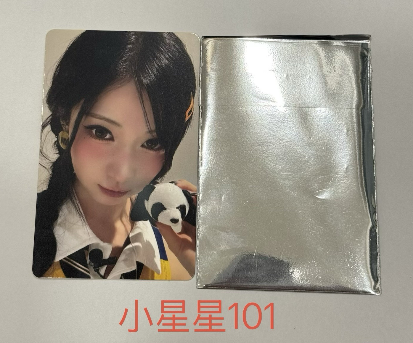 熊貓角現貨不多帶(瑕)