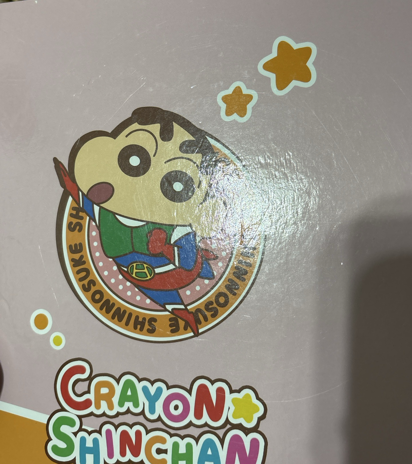 蠟筆小新 二手卡冊 贈40張二手內頁