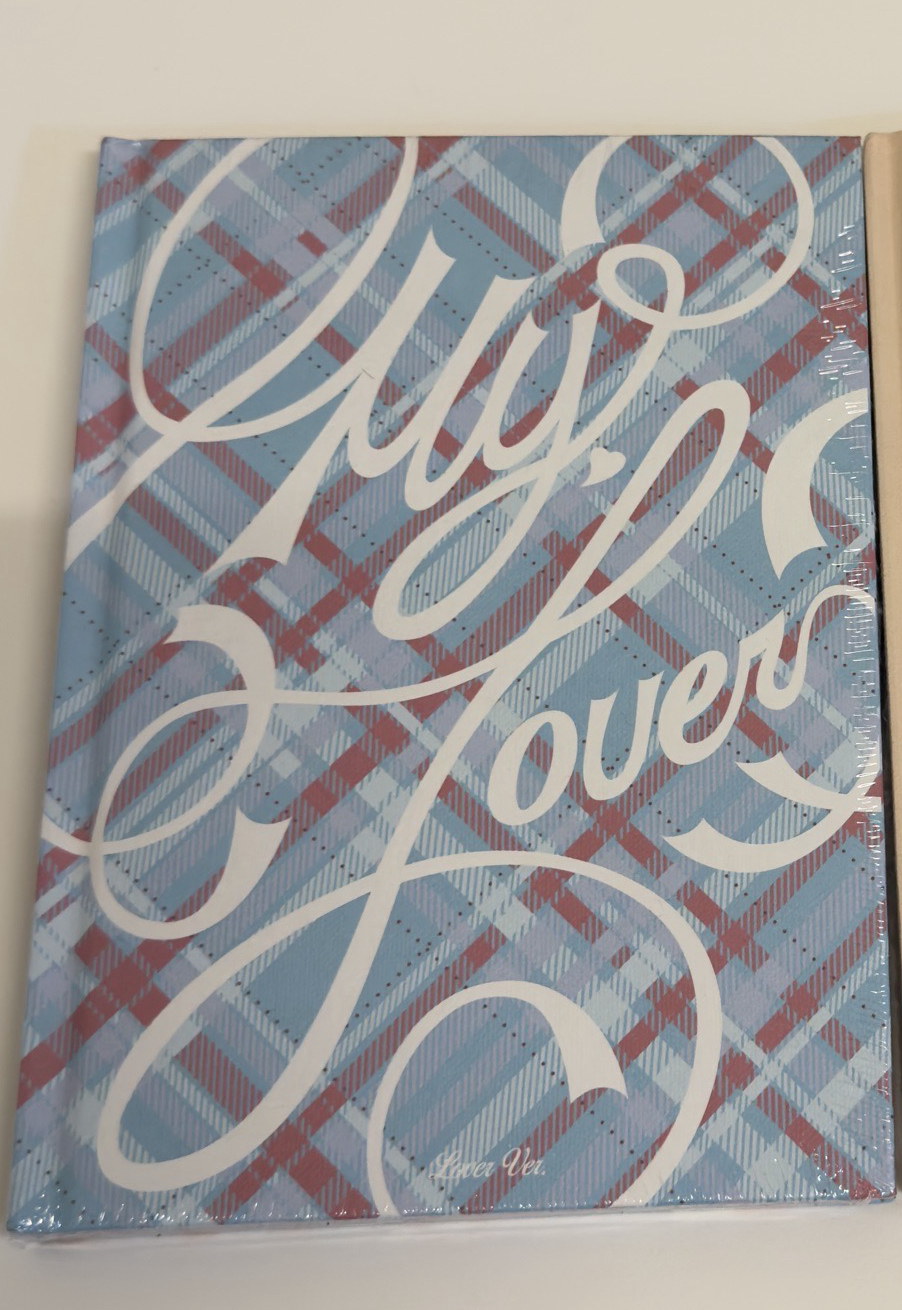 藍