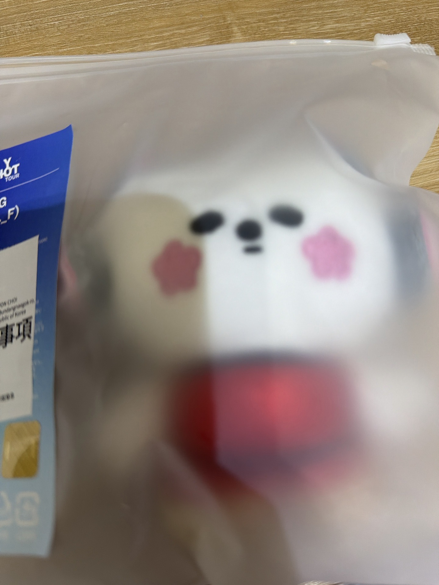 世巡櫻