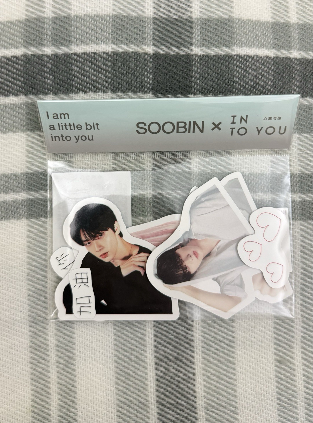 TXT 崔秀彬 into you 貼紙