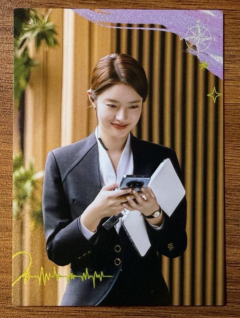 熱戀浪漫指南12