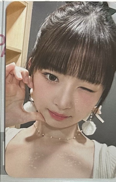 台特怜