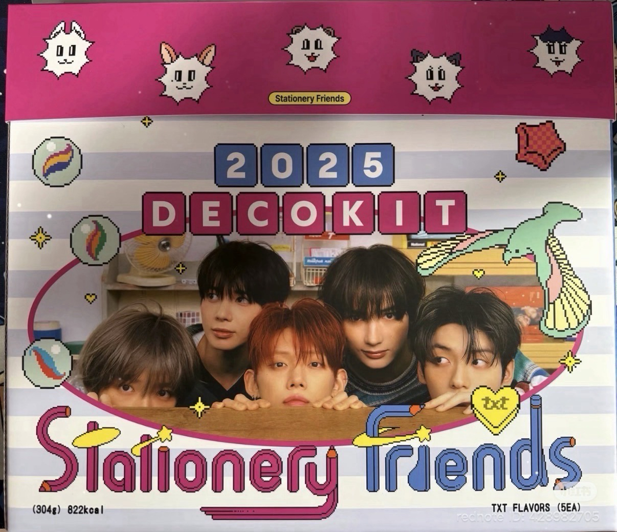 TXT 大盤（多顯）