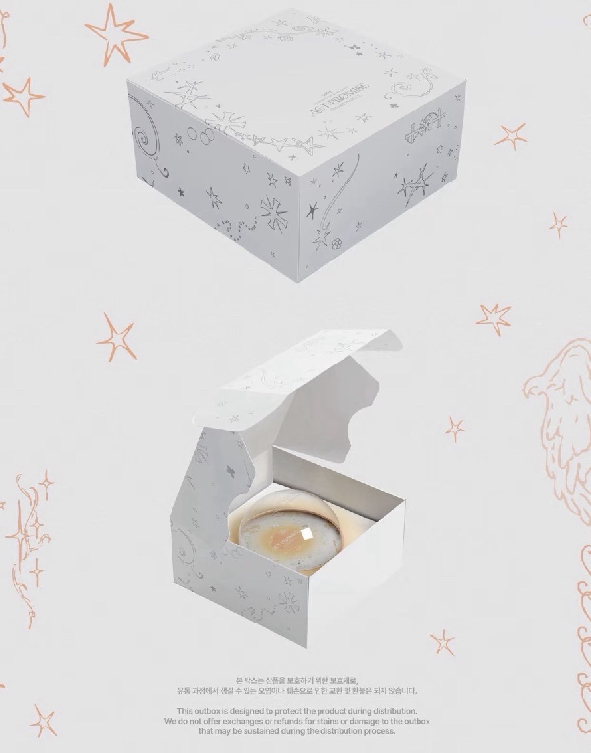 TXT 大盤（多顯）