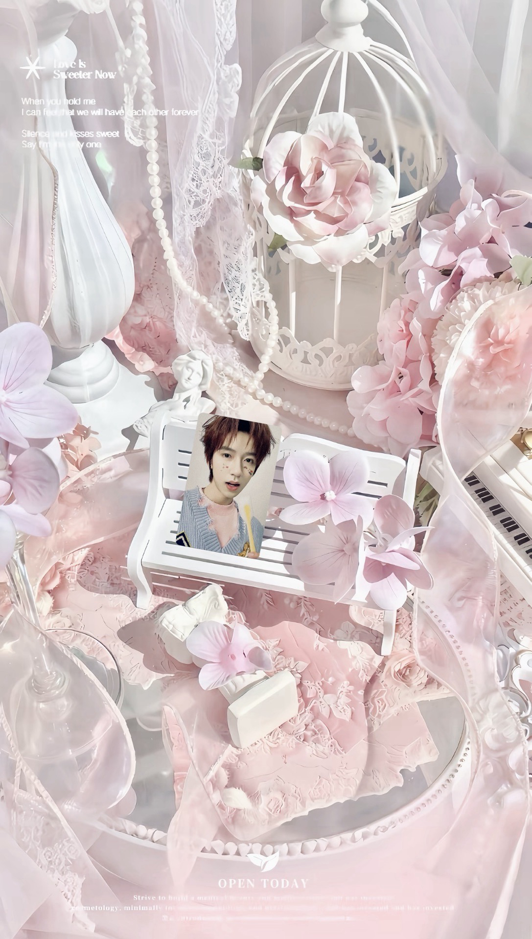 賀峻霖 25台曆攪拌棒