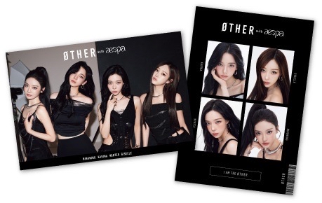 aespa美瞳 明信片貼 人物貼紙組