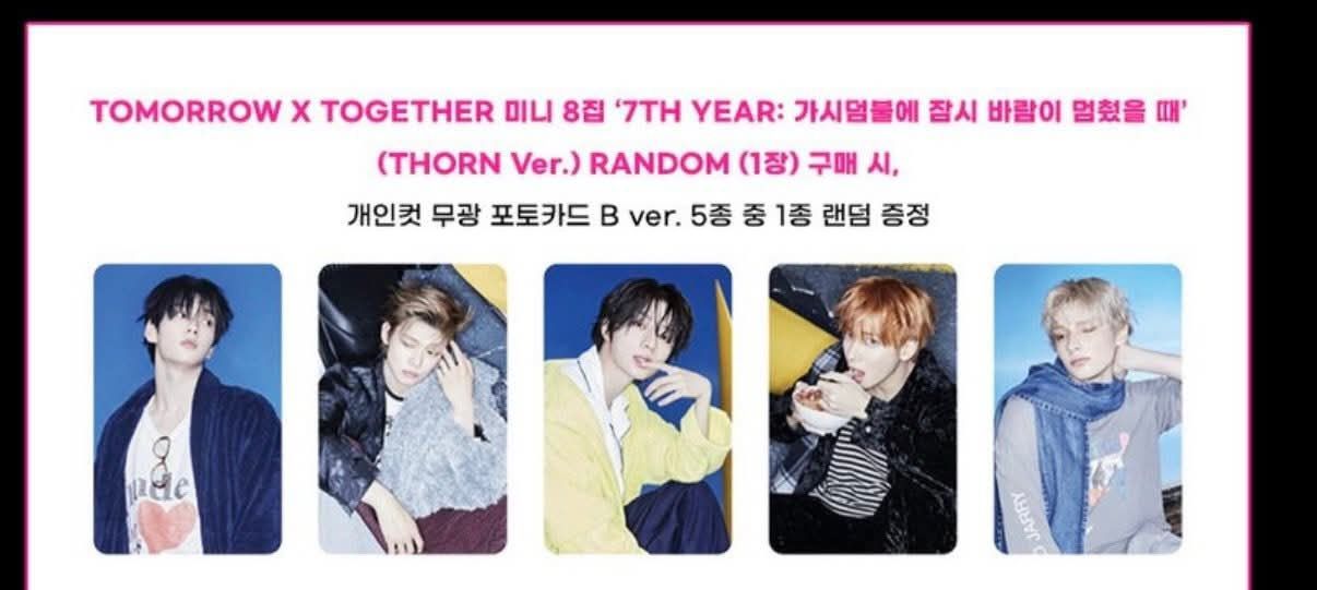 AM-單封 (彬竣圭顯)