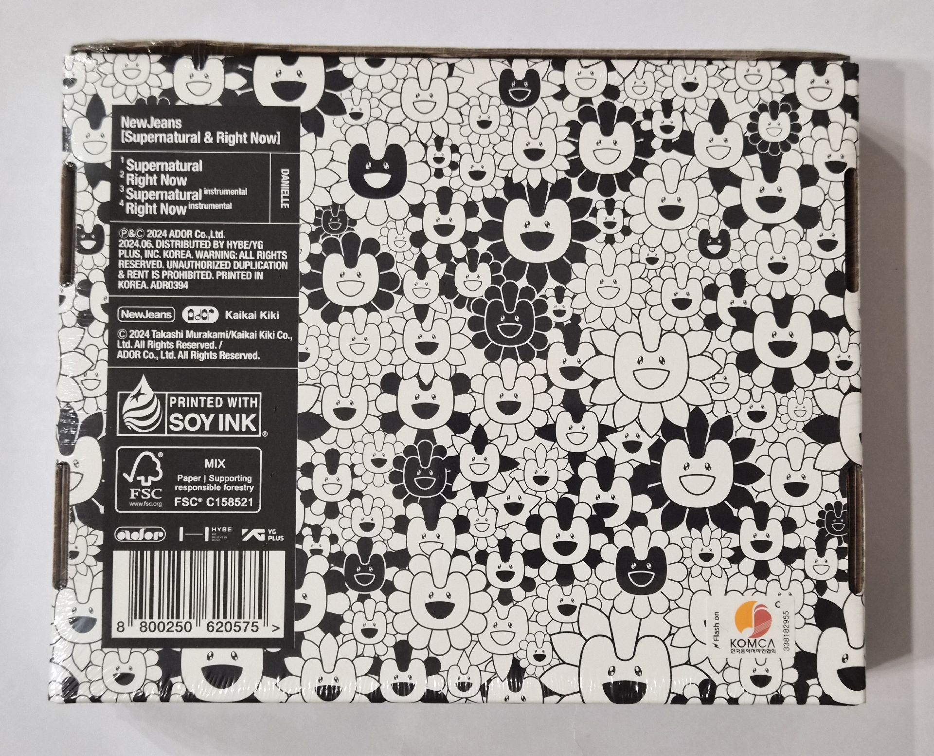 NewJeans 未拆專 SUPERNATURAL  Danielle