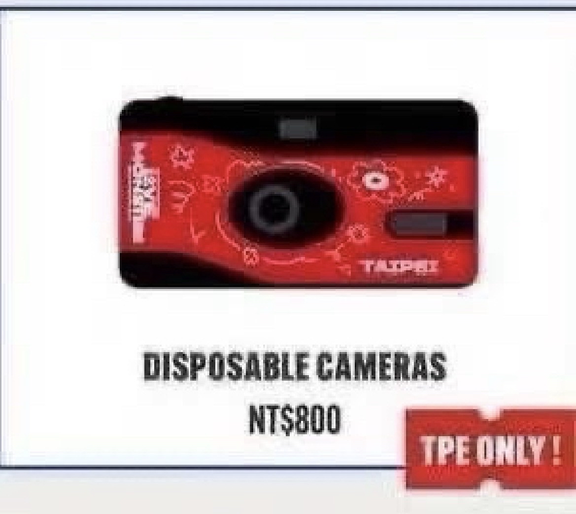 台北限定寶怪相機