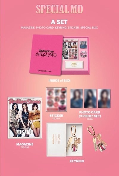 MISAMO 雜誌 A SET Rolling Stone