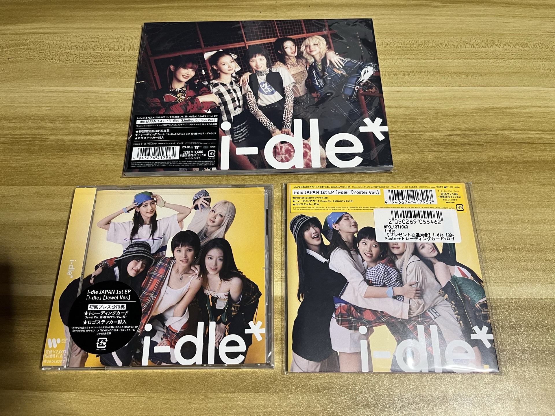 （🏰現貨）I-dle 日專 塔店 HMV D賞特典
