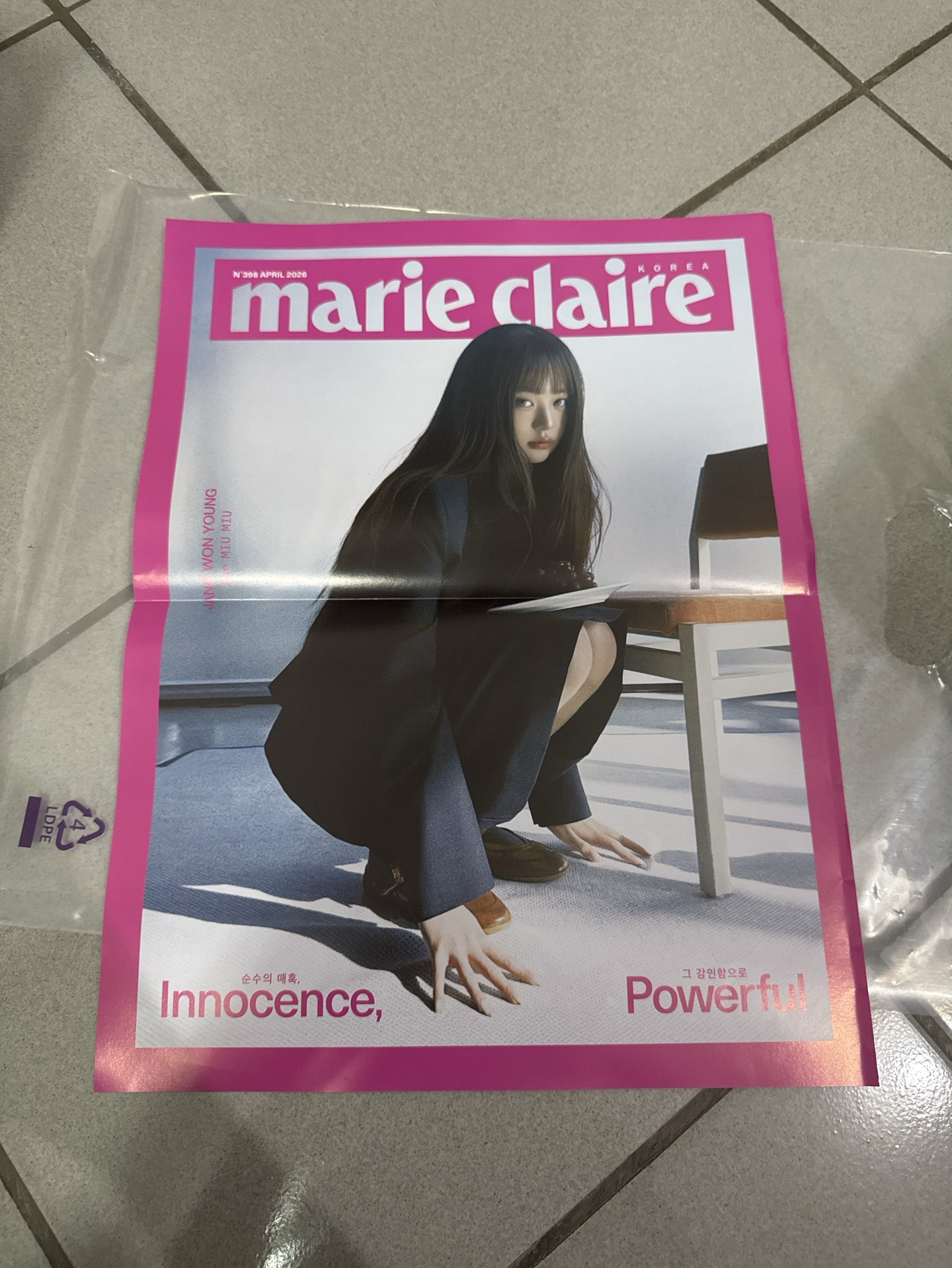 員瑛雜誌附贈的小海報