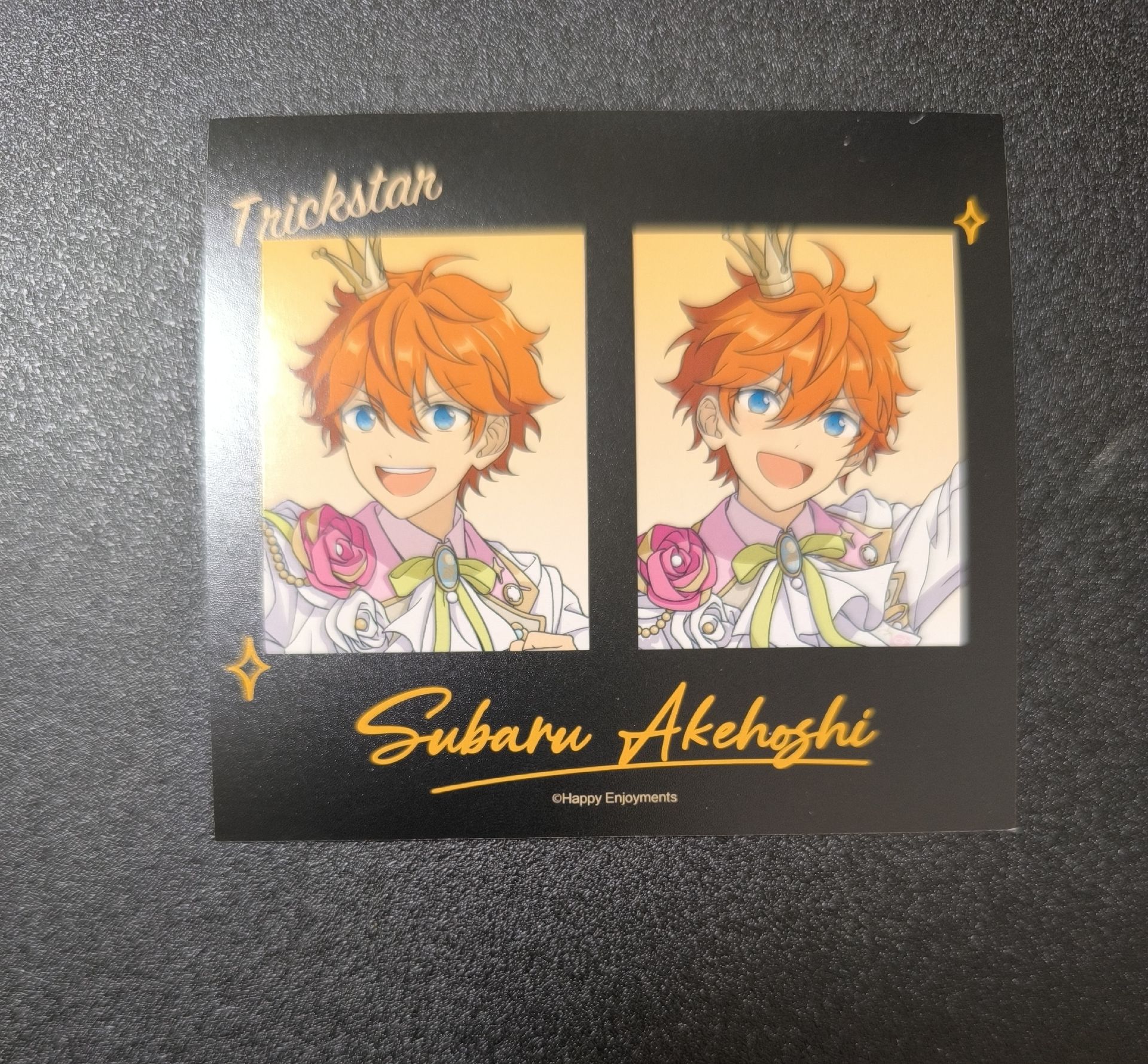 明星昴流 星光證件照