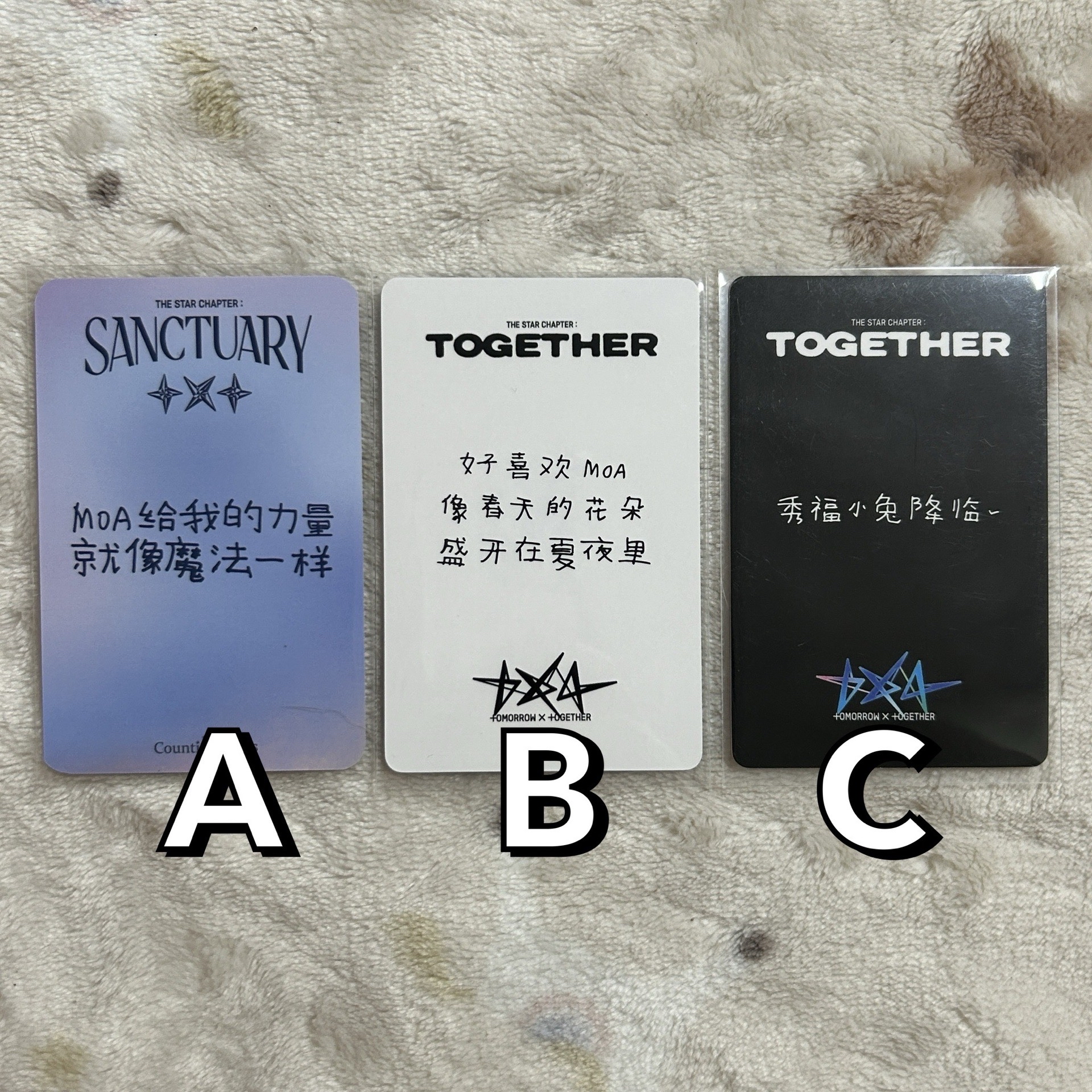 TXT｜崔秀彬 中文卡背系列 直出