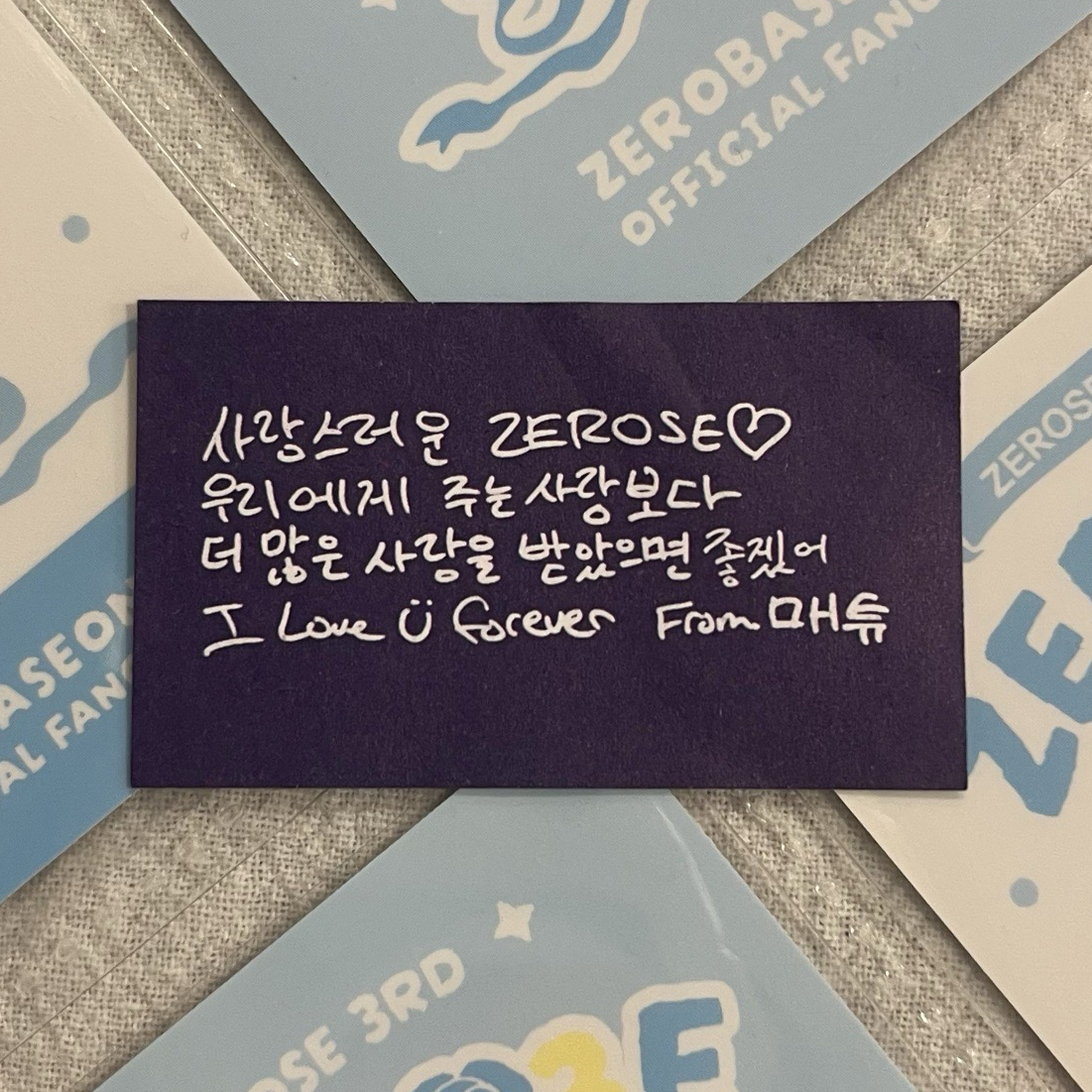 🐾二期會員禮 修