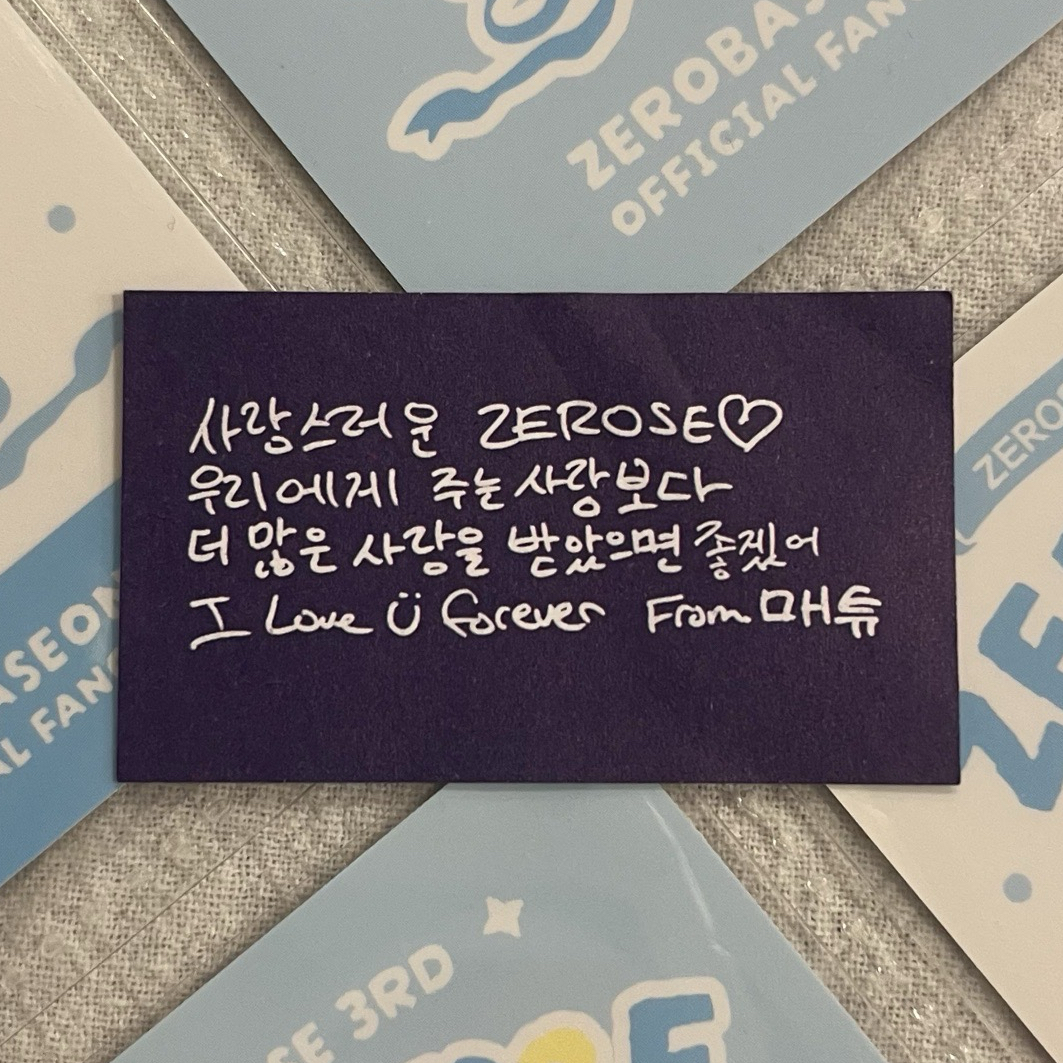 🐾三期會員禮 修