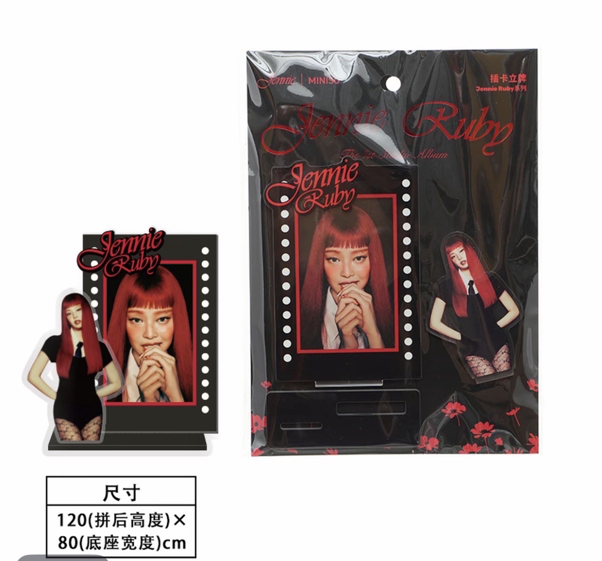 Jennie Miniso 聯名系列插卡立牌