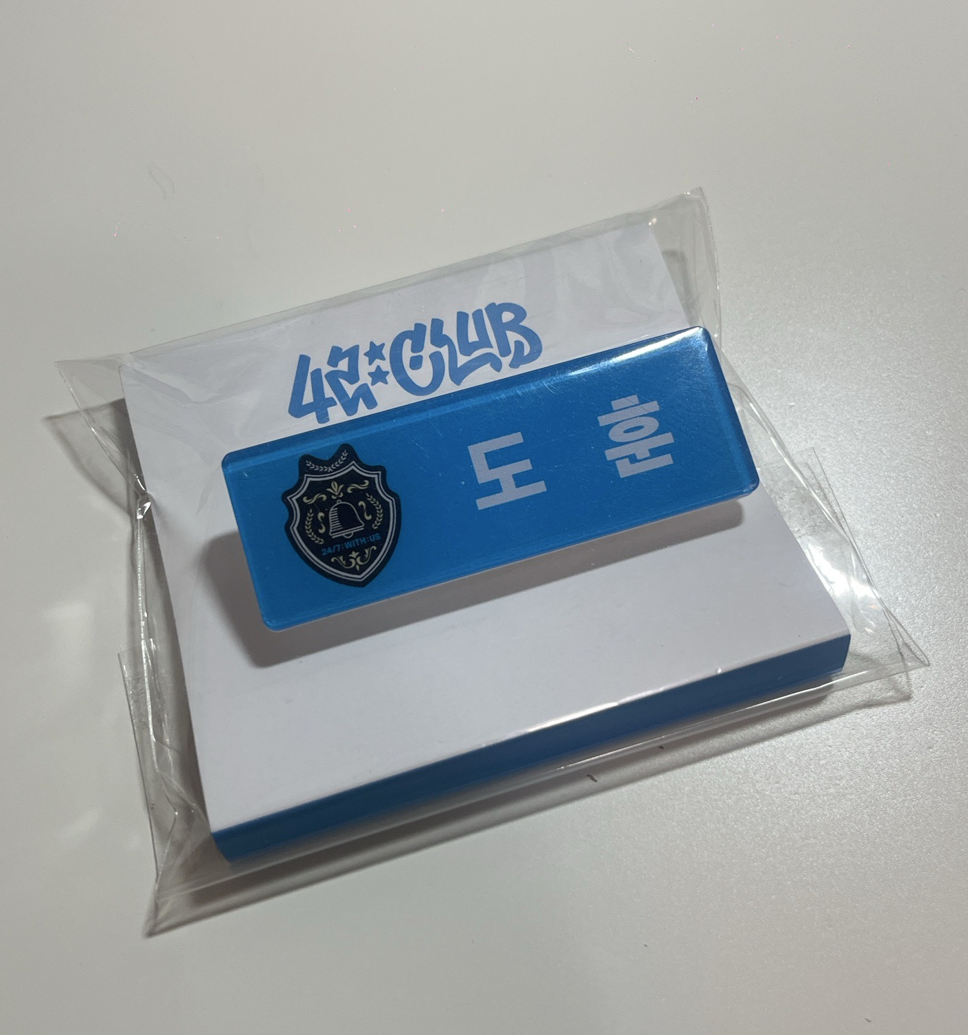 25年首爾飯咪 道勳姓名牌