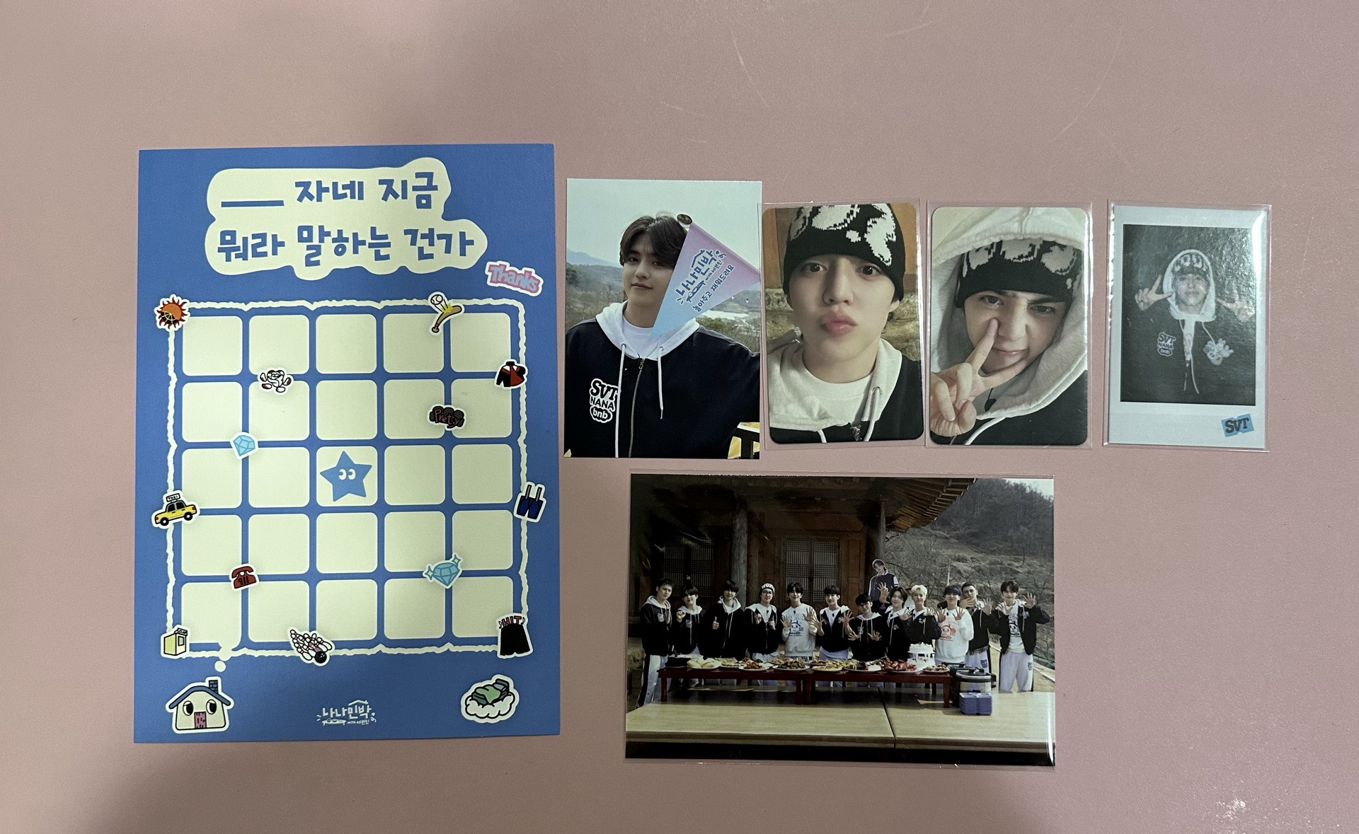 🍒喆 nana bnb 小卡們