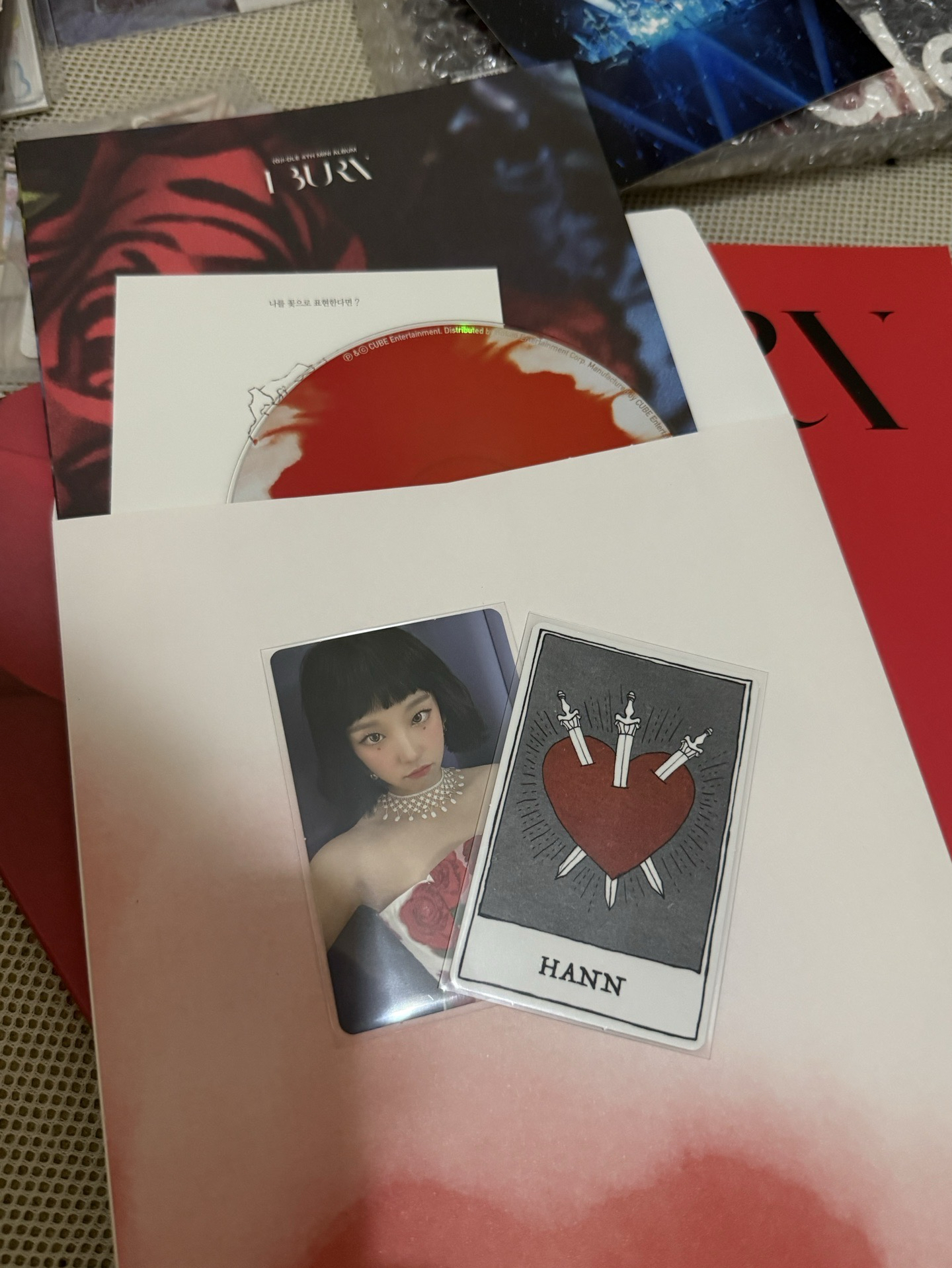 I-dle 迷四已拆全專（限時4/2～4/5優惠價）