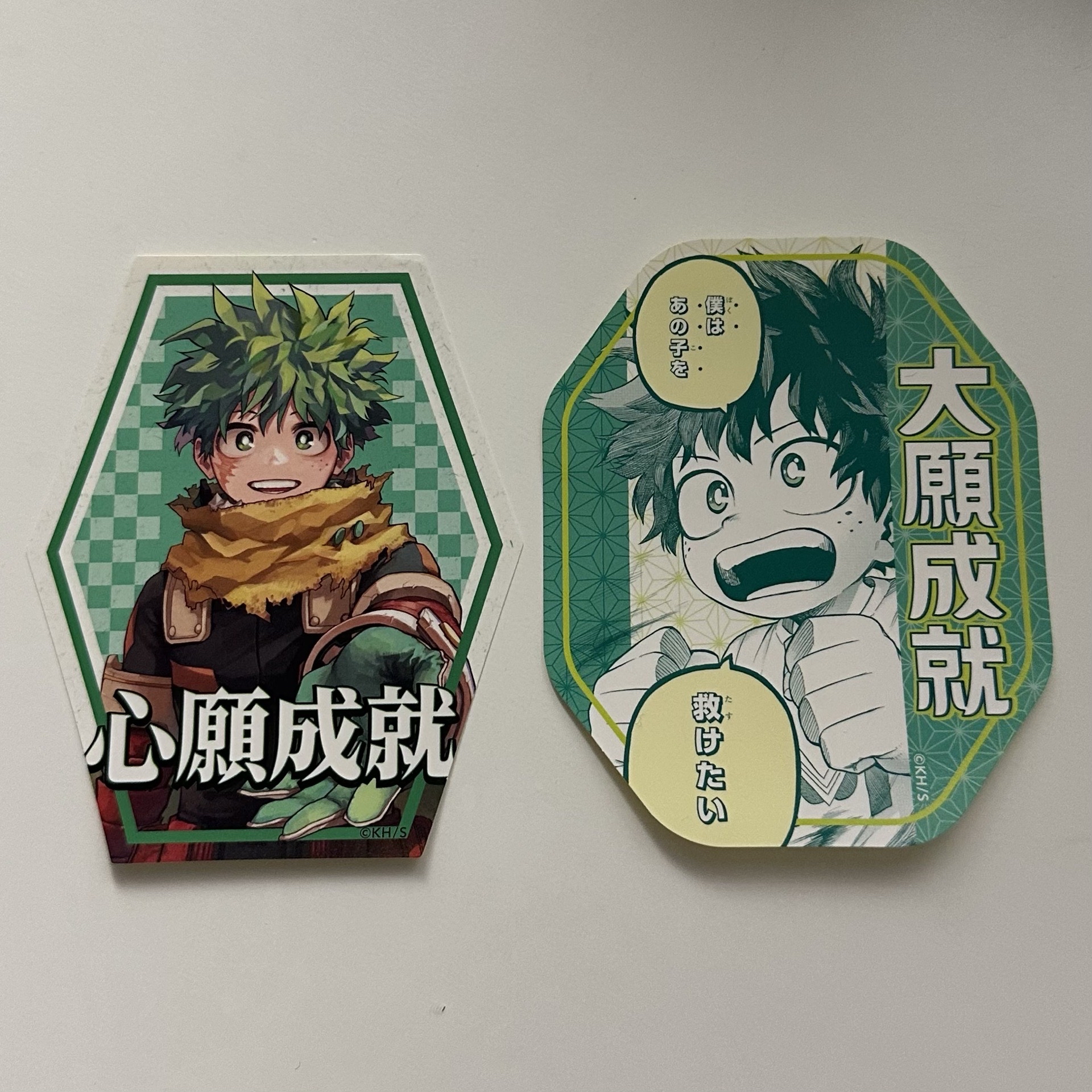 綠谷出久 御守貼紙 心願成就 大願成就