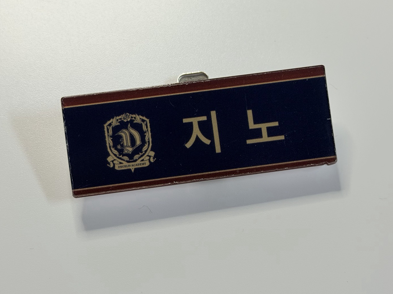 入場套組名牌徽章