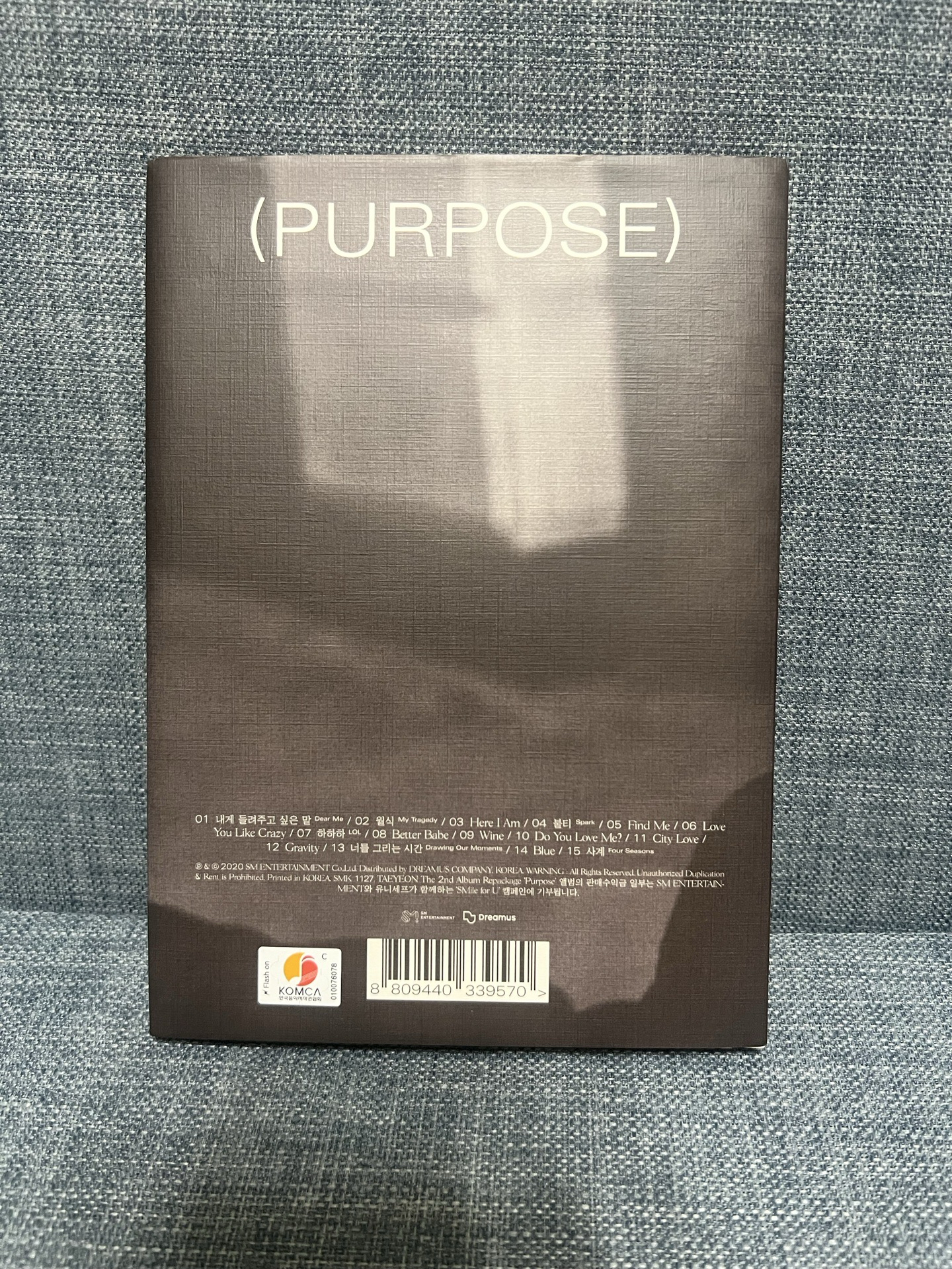 太妍 Purpose空專