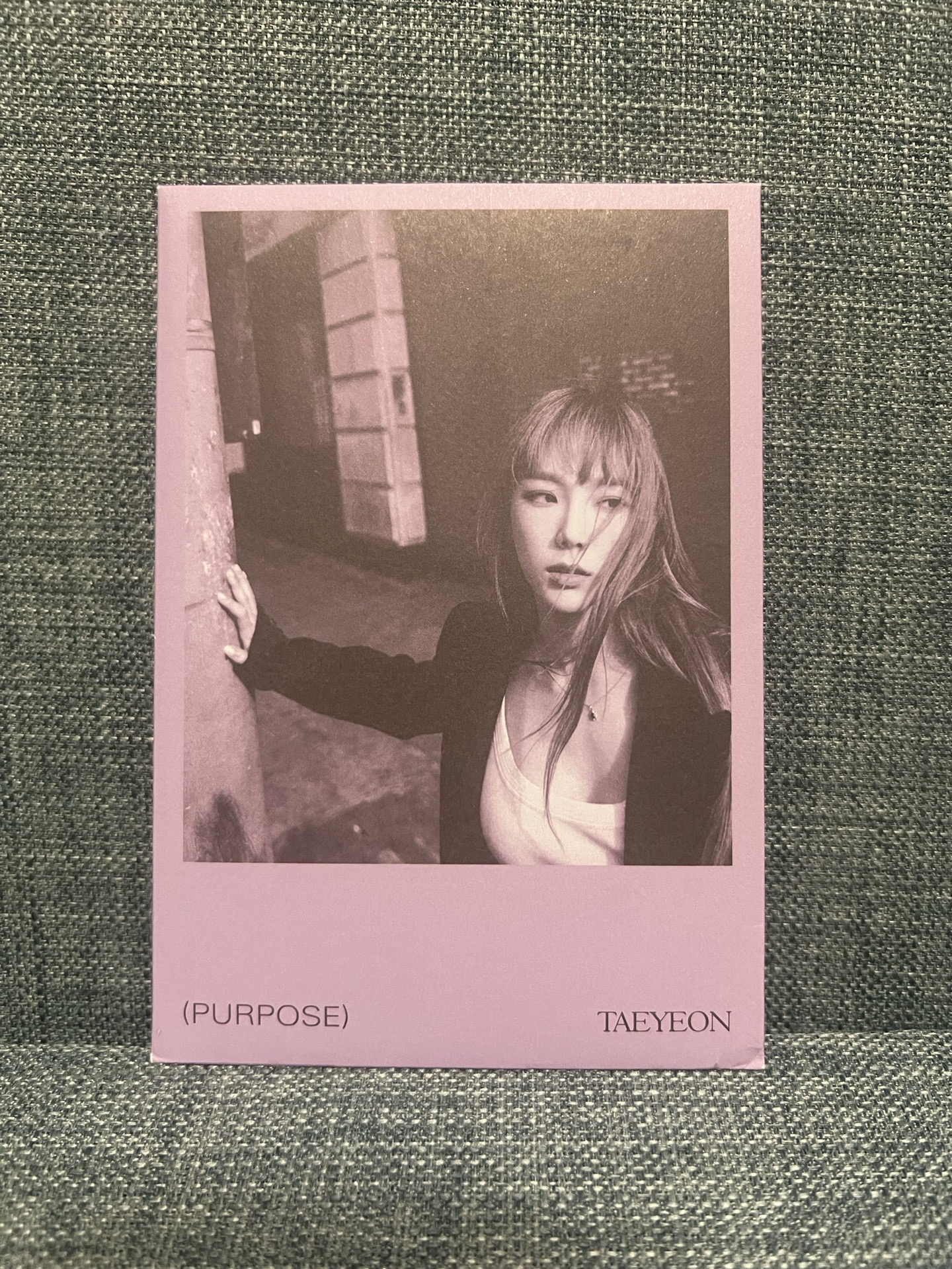 太妍 Purpose空專