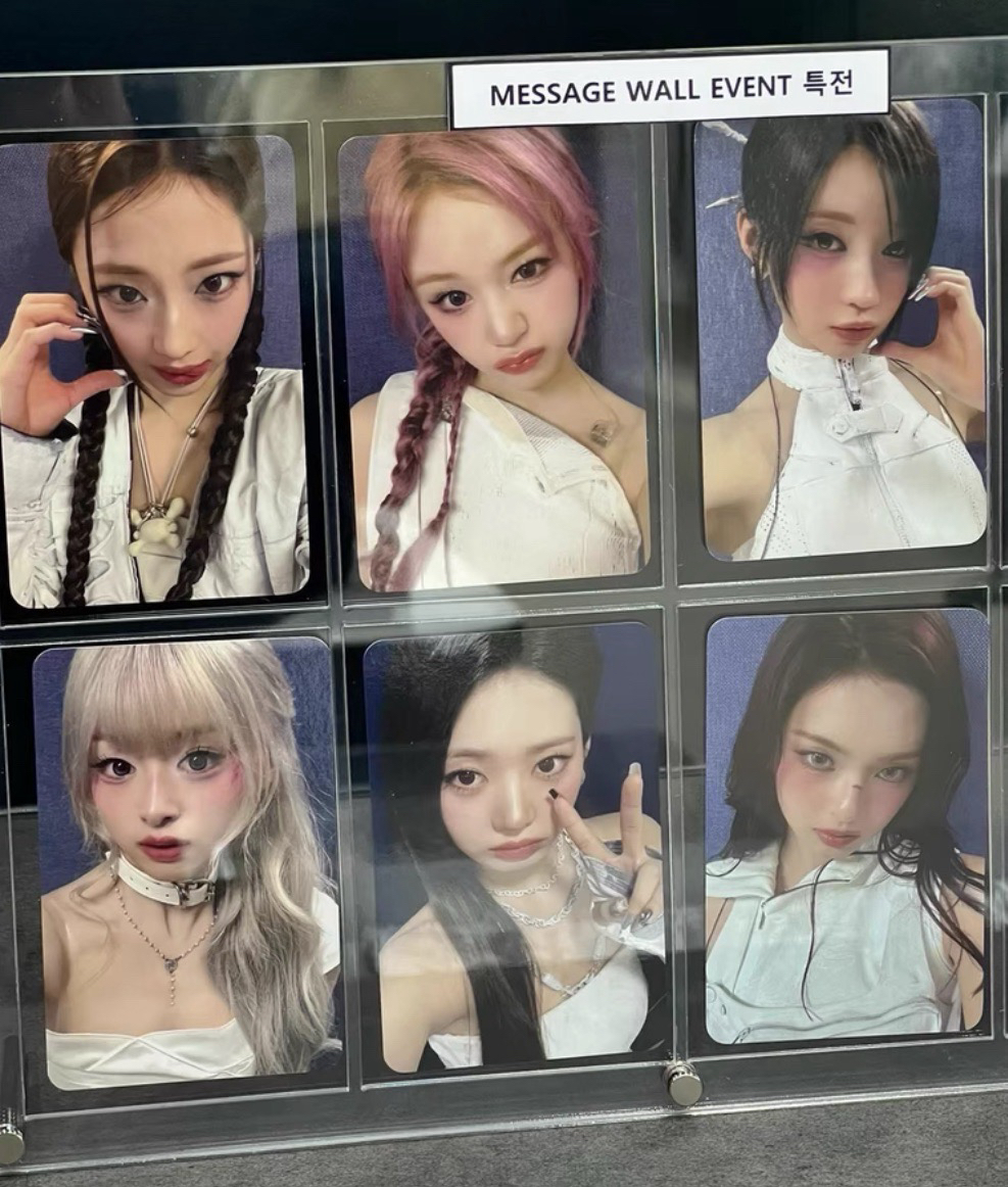 寶怪二週年會員禮