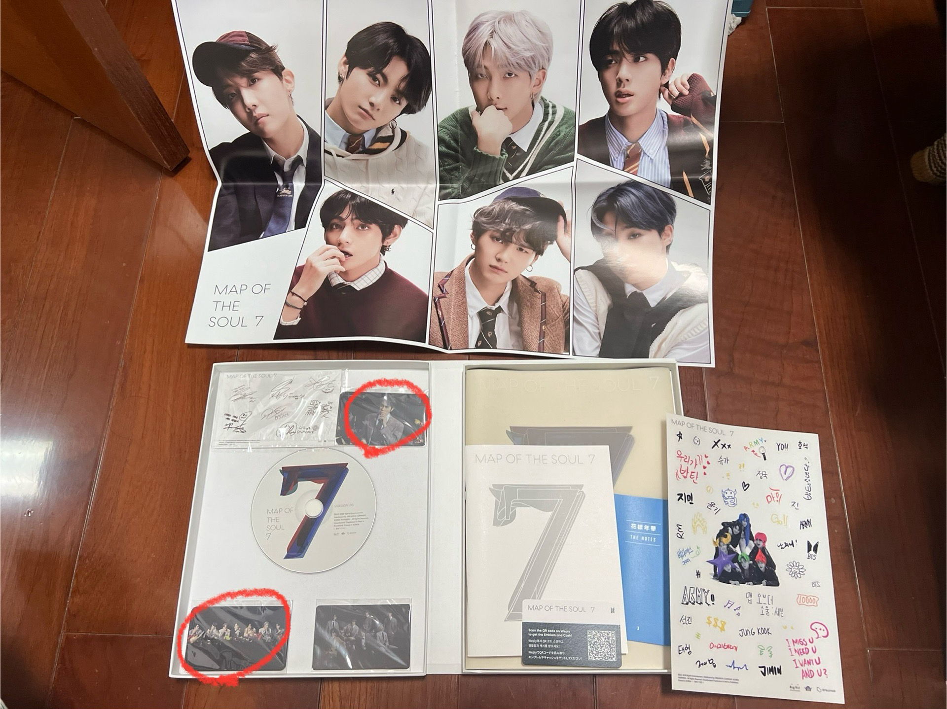 防彈Map of The Soul:7 V3 團卡&全專💿