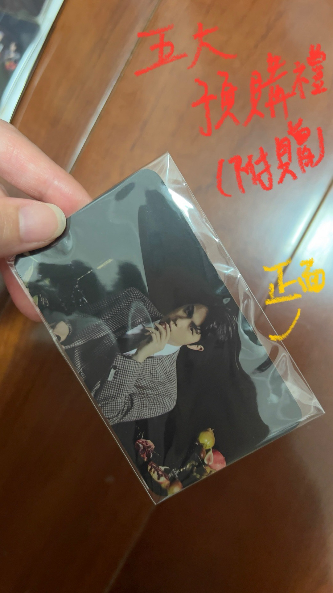 Map of The Soul:7 Ver.3 全專💿