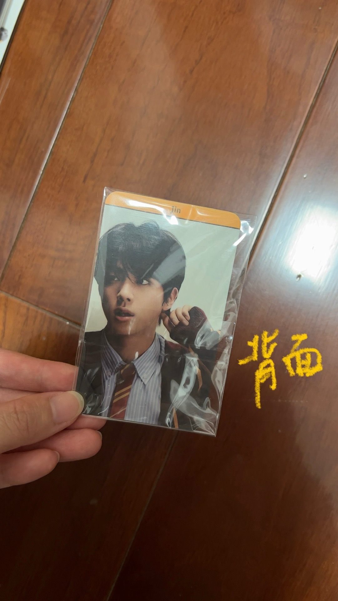 Map of The Soul:7 Ver.3 全專💿