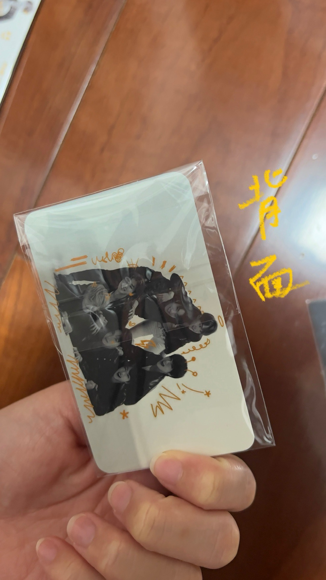 Map of The Soul:7 Ver.3 全專💿