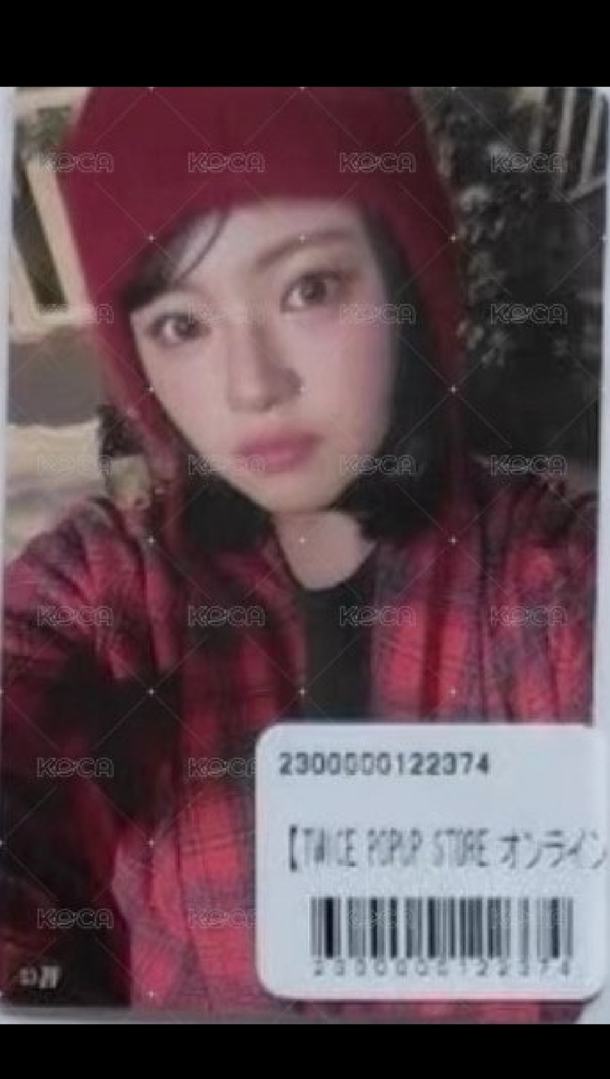 【非現】定🐶～新國立大卡9張+冬日F賞1張