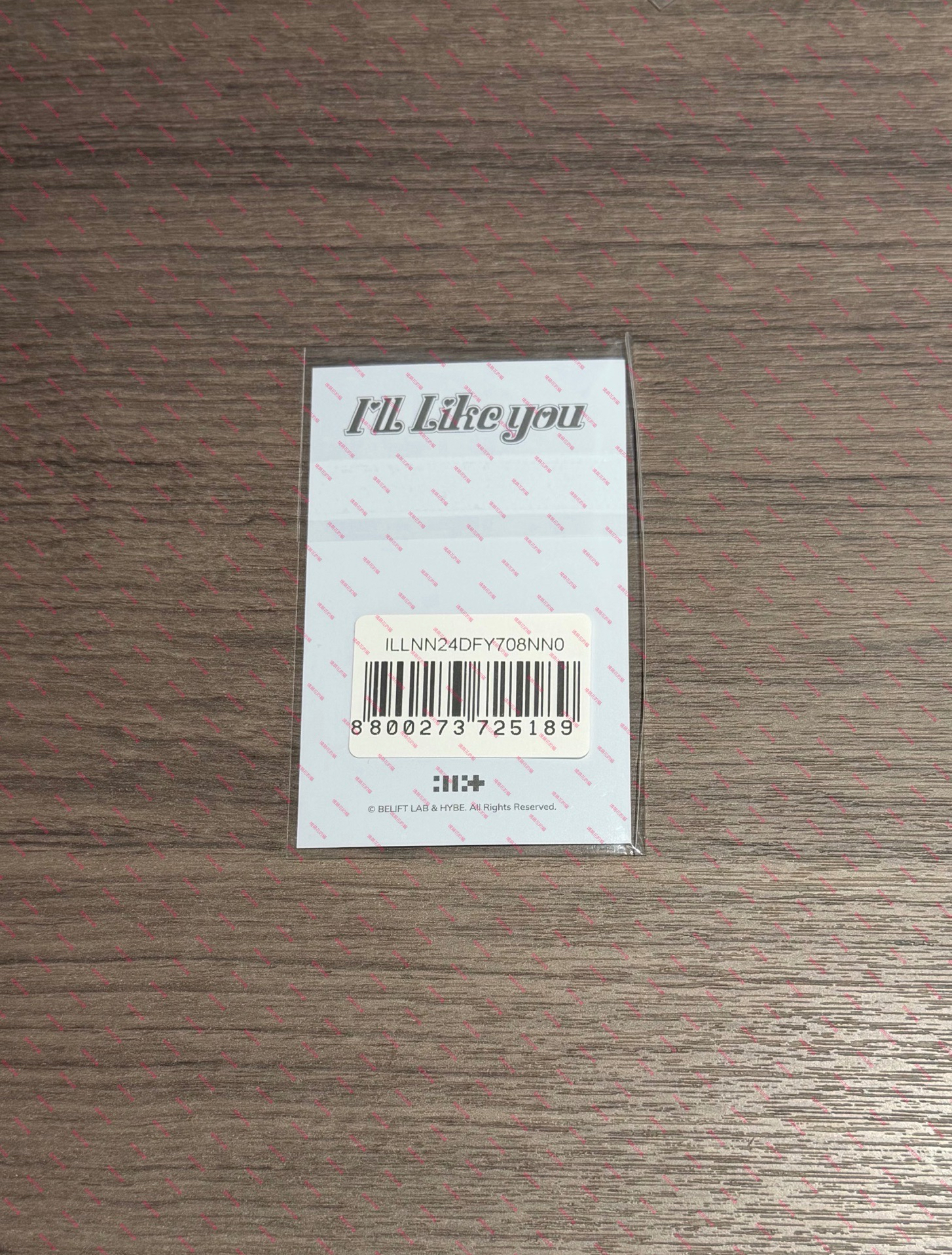 萌 迷二滿額 原袋未拆