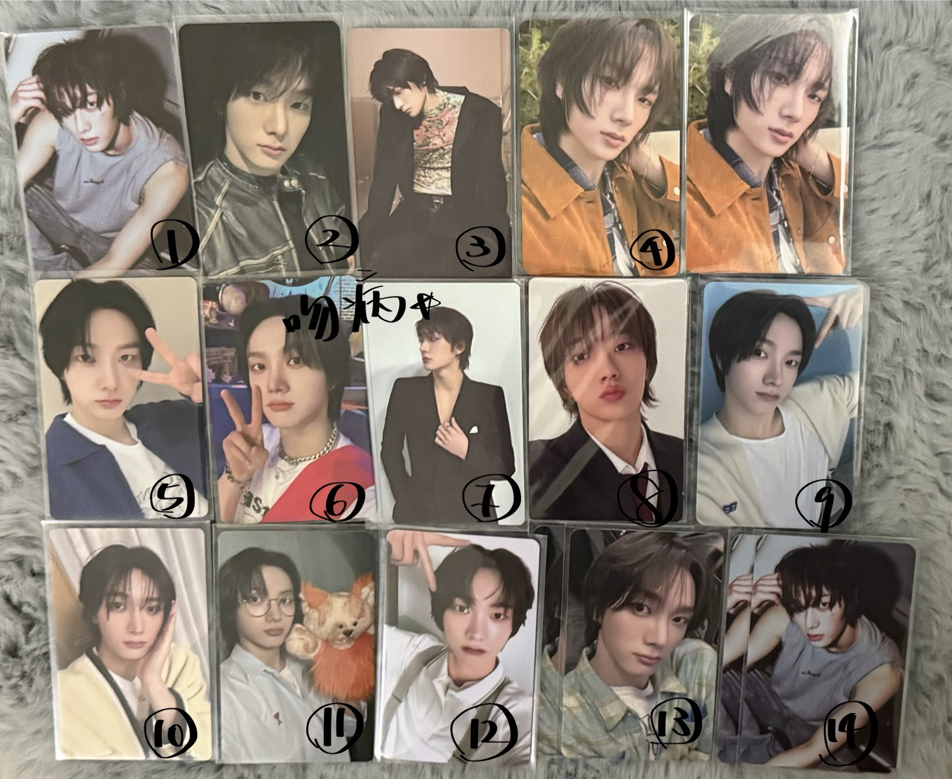 𝗕𝗡𝗗 - 成淏 . ⊹ ₊ ݁.