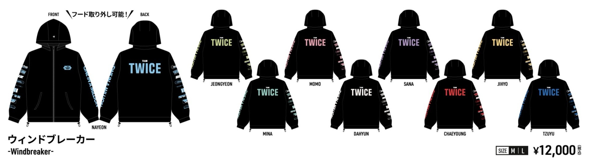 新國立風衣外套