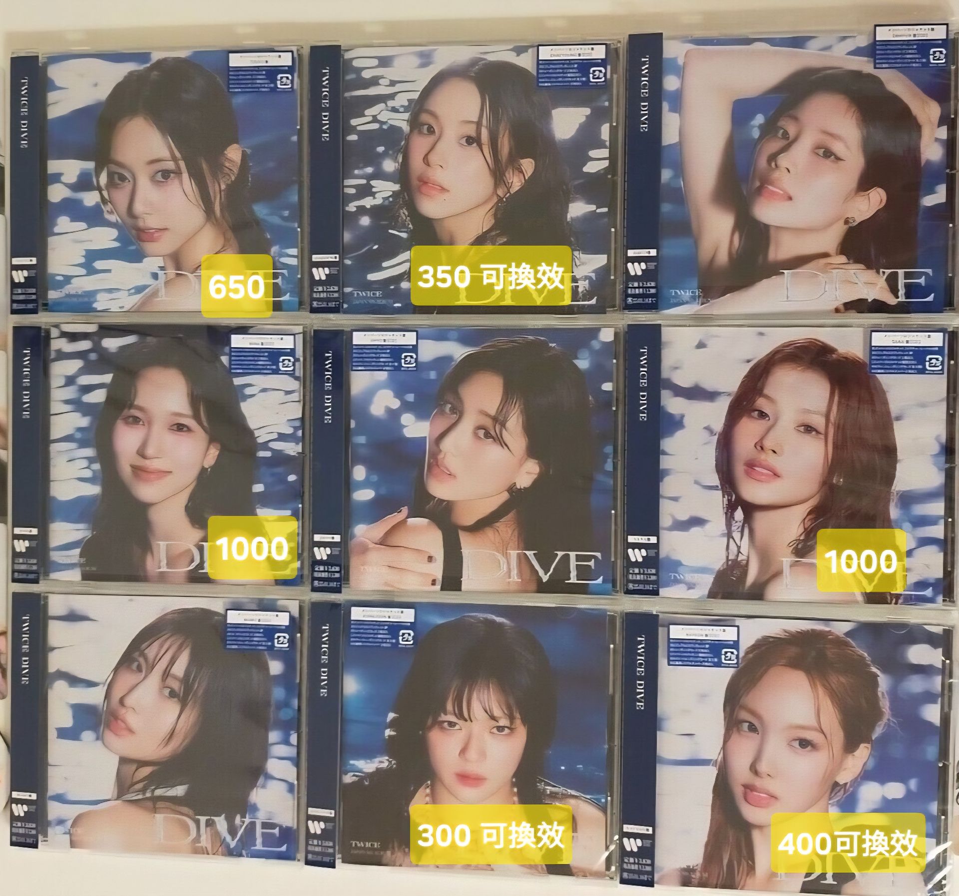 圖123須多帶456-DIVE空專-